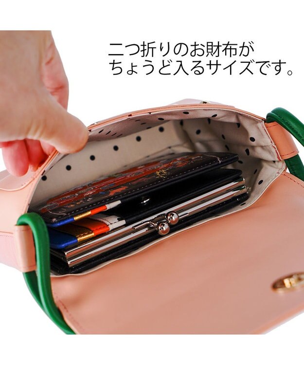 tsumori chisato CARRY バルーンに乗って ポーチ ミニバッグ 【コーディネートのアクセントに】 ピンク