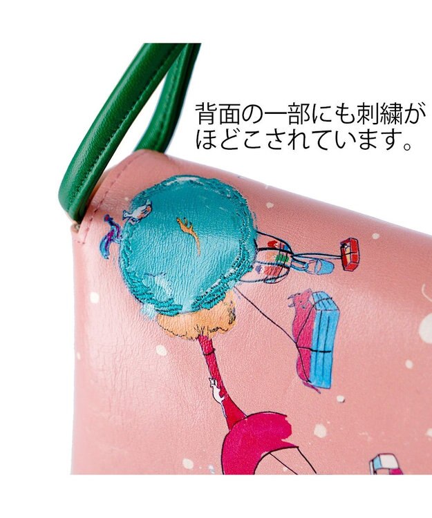 tsumori chisato CARRY バルーンに乗って ポーチ ミニバッグ 【コーディネートのアクセントに】 ピンク
