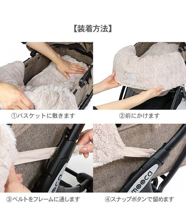 PET PARADISE ペットパラダイス 遠赤外線 カート用クッション 《オニオン柄》 カーキ