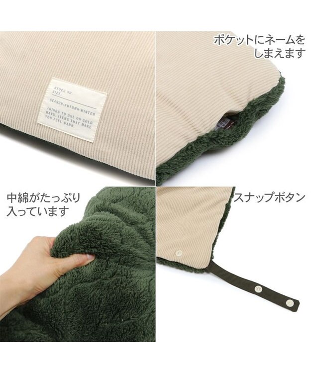 PET PARADISE ペットパラダイス 遠赤外線 カート用クッション 《オニオン柄》 カーキ