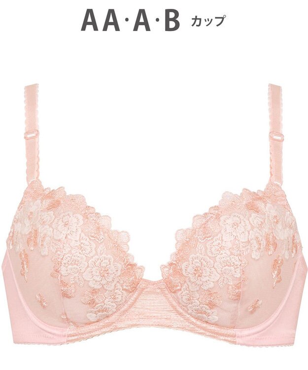 Wing 【ナチュラルアップブラ】 AA~Gカップ展開 ふっくら自然なまるみでバストアップ KB2060 ウイング／ワコール ロマンピンク