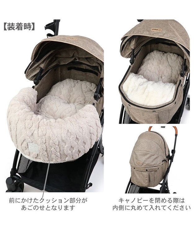 PET PARADISE ペットパラダイス 遠赤外線 カート用クッション 《オニオン柄》 カーキ