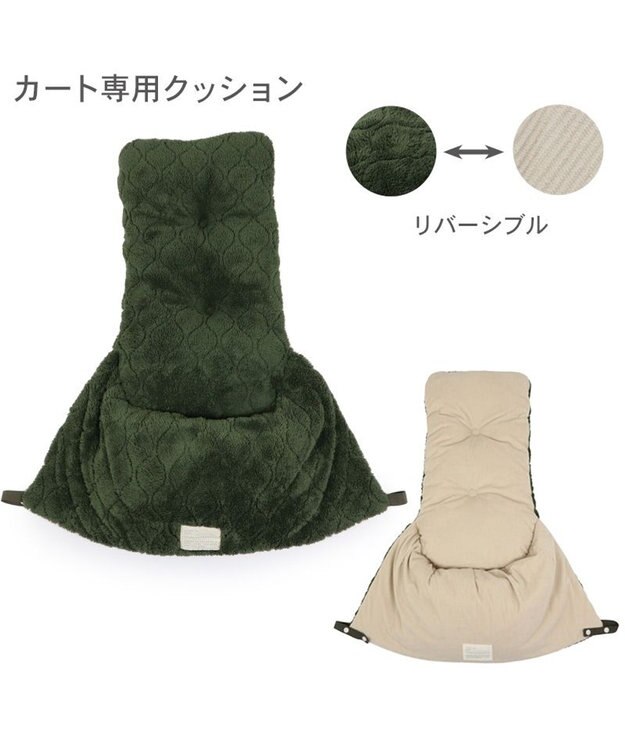 PET PARADISE ペットパラダイス 遠赤外線 カート用クッション 《オニオン柄》 カーキ