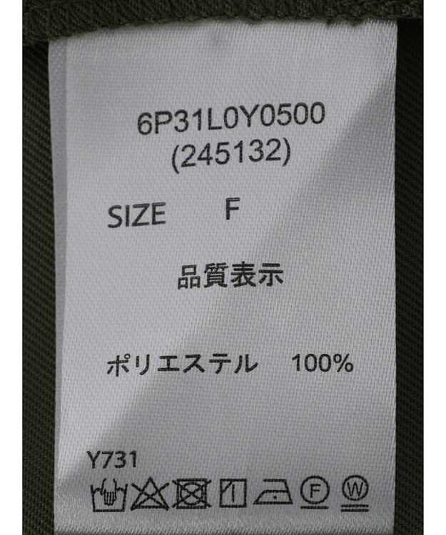 Green Parks ・ＥＬＥＮＣＡＲＥ　ＤＵＥ　トレンチロングベスト Khaki