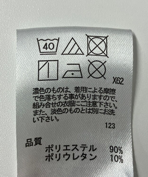 ONWARD Reuse Park 【any SiS】オールインワン秋冬 ブラック