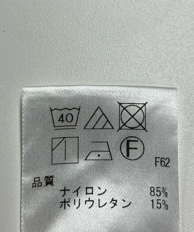 ONWARD Reuse Park 【UNFILO】スカート春夏 グレー