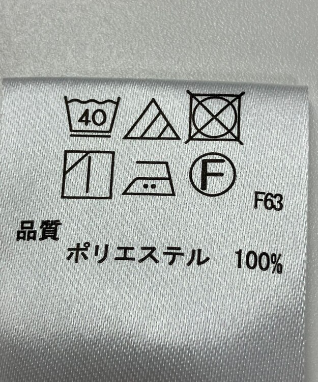 ONWARD Reuse Park 【any SiS】ブラウス春夏 ホワイト