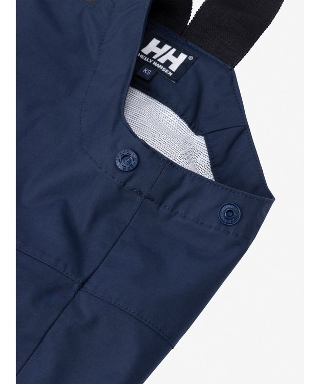 HELLY HANSEN 【キッズ・防水・はっ水・速乾・高視認性・記名ラベル付】ウォーターオーバーオール オーシャンネイビー