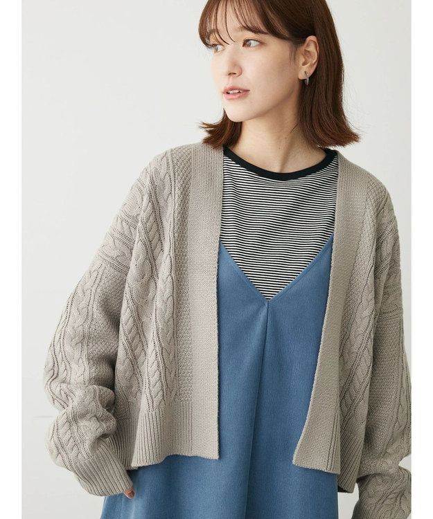 Green Parks 着流しケーブルカーディガン Gray