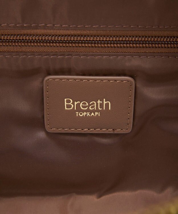 TOPKAPI 【Breath TOPKAPI】PRIM プリム ナイロン ロングハンドル ミニ ボストン トートバッグ チャーム付き ブラウン