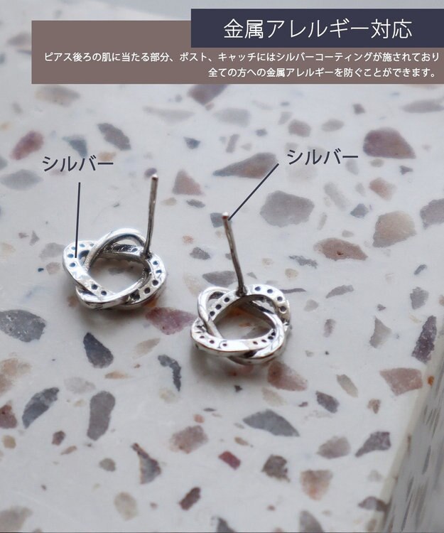 Tiaclasse 【金属アレルギー対応】ストーンクロスタイニーピアス シルバー