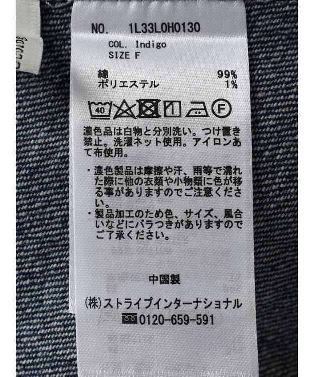 earth music&ecology デニムジャンスカ Indigo