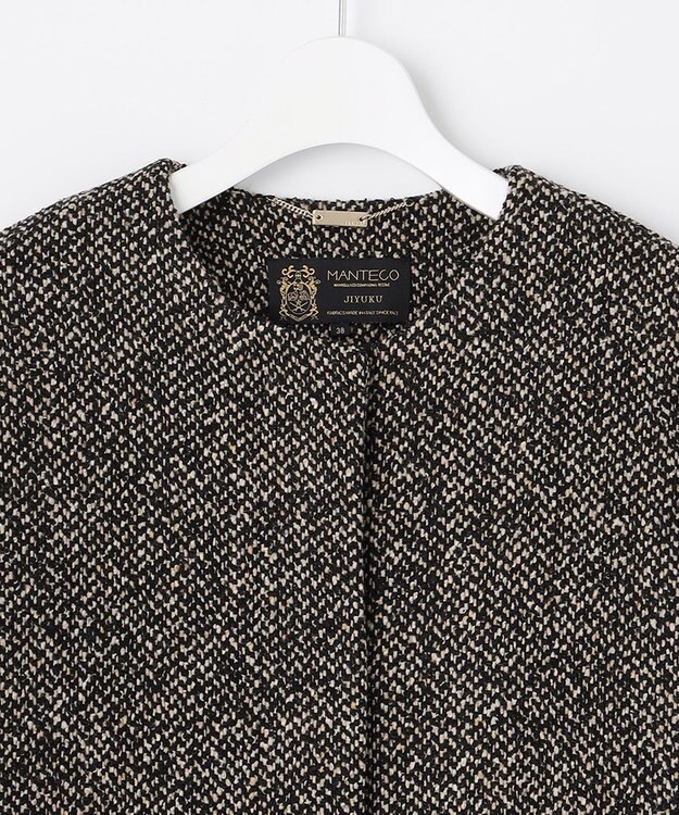 自由区 MANTECOツイード コクーンシルエットコート ベージュ系8