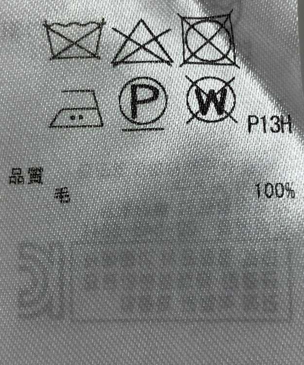 ONWARD Reuse Park 【23区】ニット秋冬 ブラック