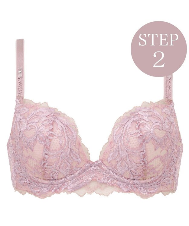 BRADELIS New York 【BRADELIS New York/ ワイヤー 育乳補整ブラ】ナオミステップ2ブラ24A2 ブラデリス 補正 ブラジャーSTEP2 寄せる ラベンダー