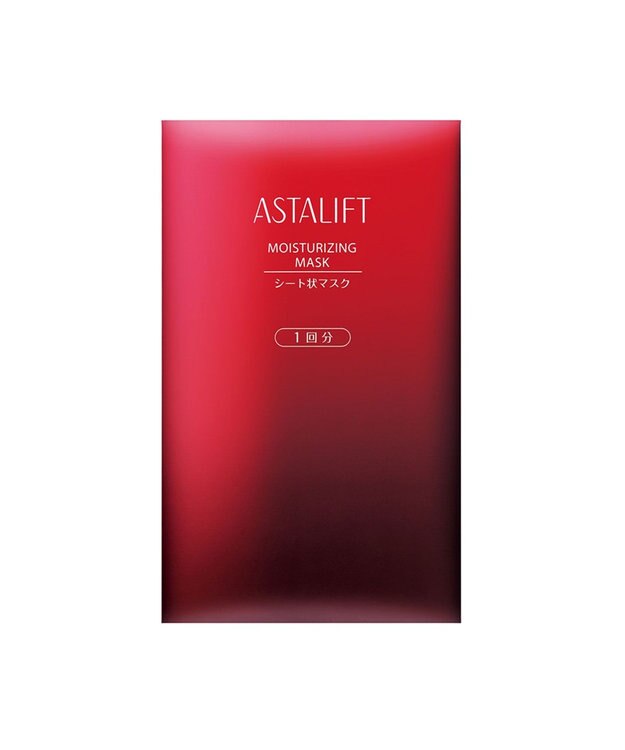 ASTALIFT アスタリフト ジェリー WHマスク付キット 25SS -