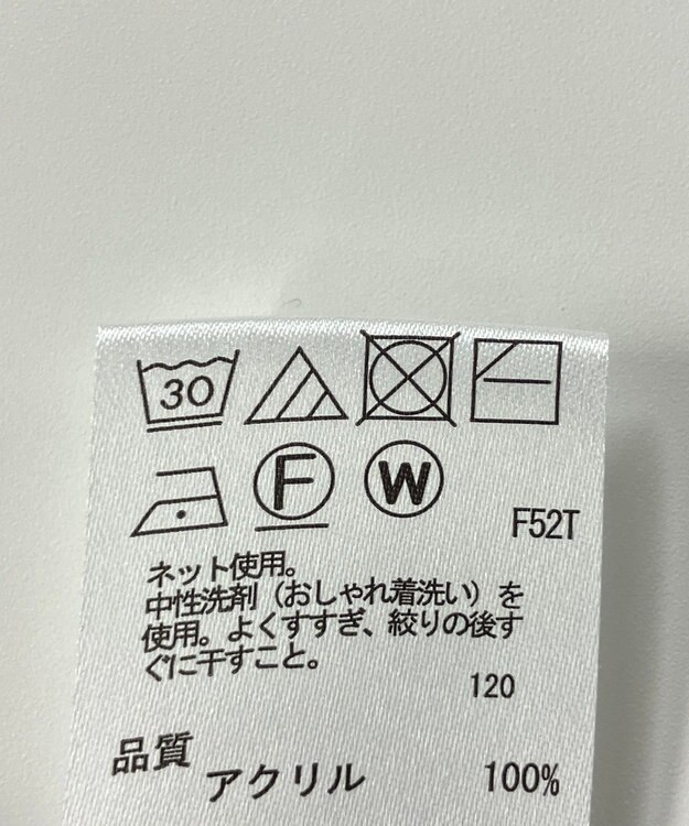 ONWARD Reuse Park 【any FAM】ニット秋冬 ブラック