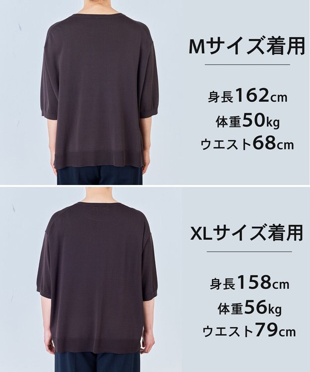 UNFILO スゴ機能美ニット ハーフスリーブ ブラウン