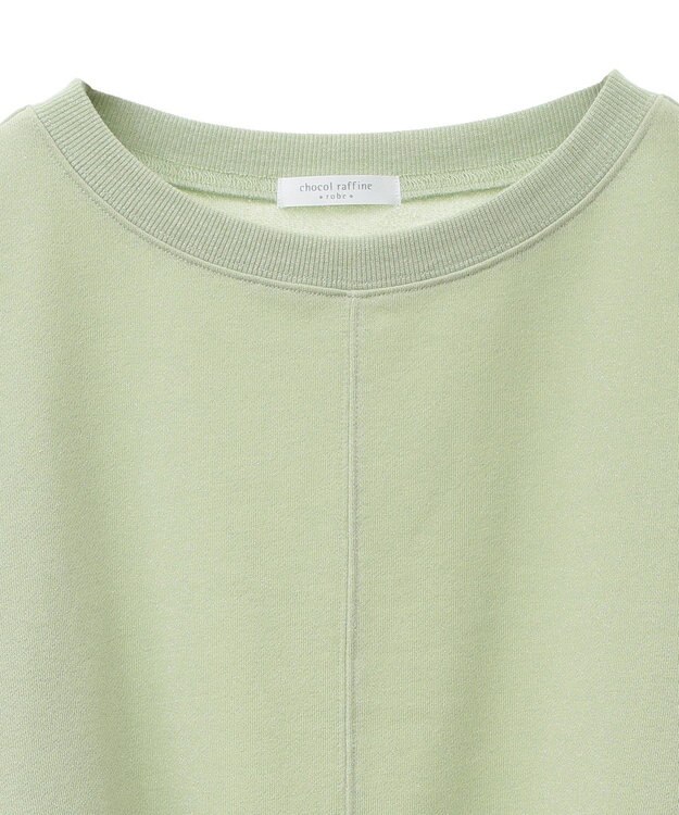 Green Parks ショート丈ラメ裏毛ボートネックプルオーバー Green