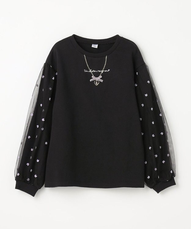 ANY KIDS 袖チュール トレーニャー ブラック