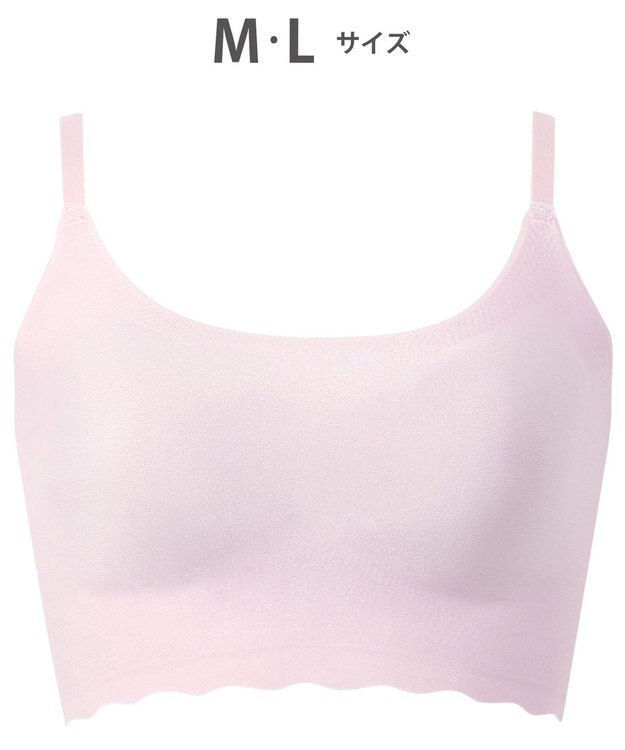 WACOAL 【GOCOCi ゴコチ】 ノンワイヤー ハーフトップ 伸びのよい素材を使用 ムレにくく快適 フラット仕上げ ホックなし ブラトップ レディース CGG220 /ワコール ピンク