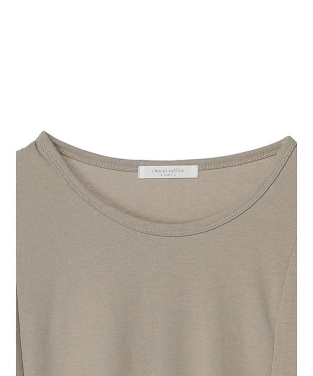 Green Parks 脇ドッキングフレアプルオーバー Gray Beige