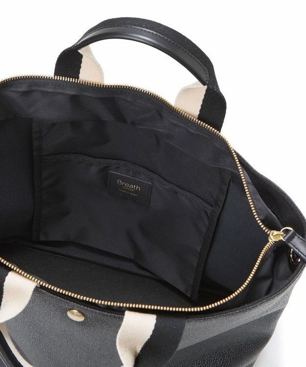 TOPKAPI 【Breath TOPKAPI】SCOTCH GRAIN スコッチグレイン プレーン 2トーンテープ ハンドル トートバッグ L ブラック