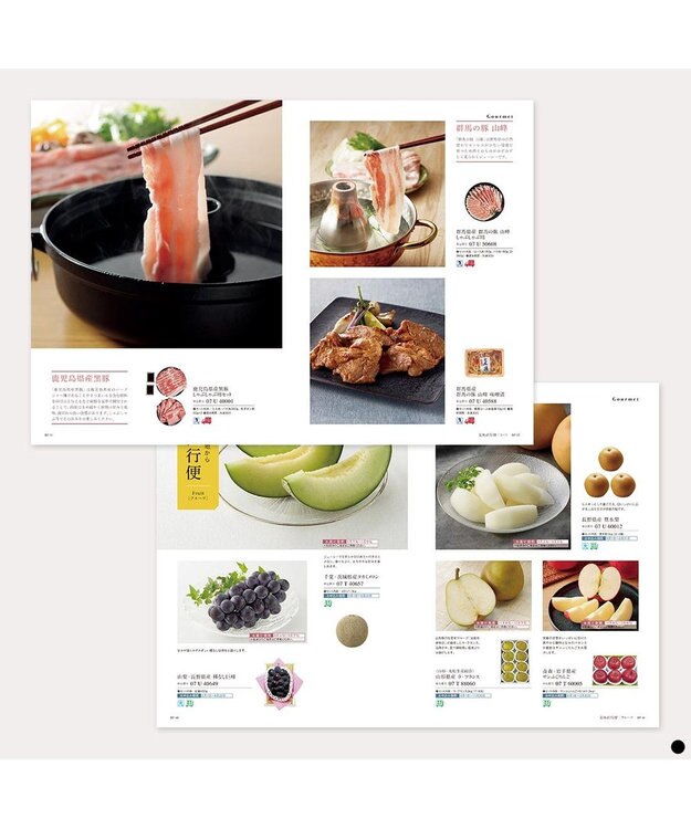 PRESENTERS ROOM uluao(ウルアオ) カタログギフト ＜ユーフェミア＞ -