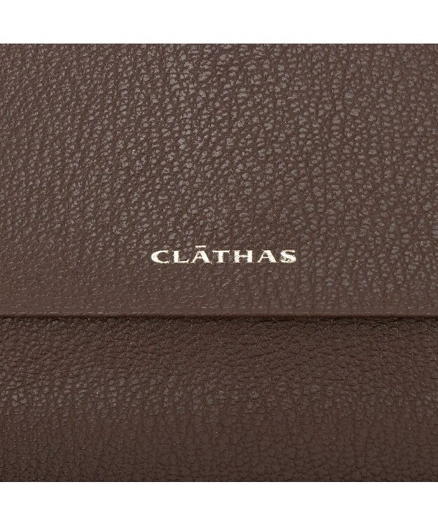 CLATHAS ソフィア かぶせ長財布 ブラウン
