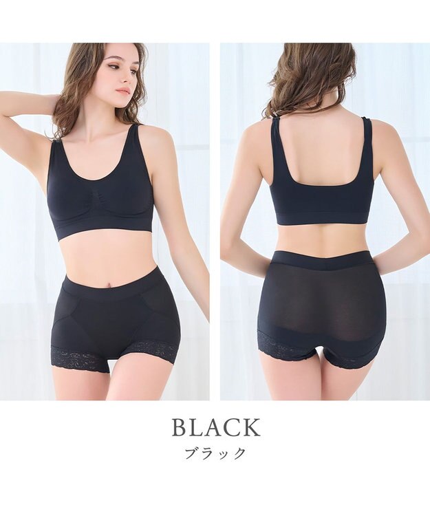 BRADELIS New York 【BRADELIS NewYork peace】すっぽりフィット綿混一分丈ショーツ25 深め 伸縮性抜群 ボーイレッグ ブラック