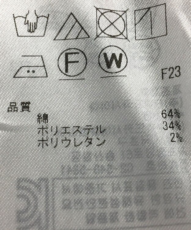 ONWARD Reuse Park 【ICB】パンツ秋冬 レッド