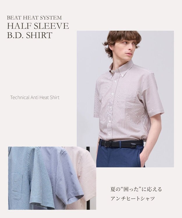 J.PRESS MEN 快適さ◎【高通気性 / 軽量 / ノンアイロン / 撥水】【BEAT HEAT SYSTEM】半袖シャツ / B.D. ワイン系1