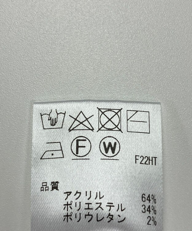 ONWARD Reuse Park 【Feroux】ニット秋冬 オフホワイト