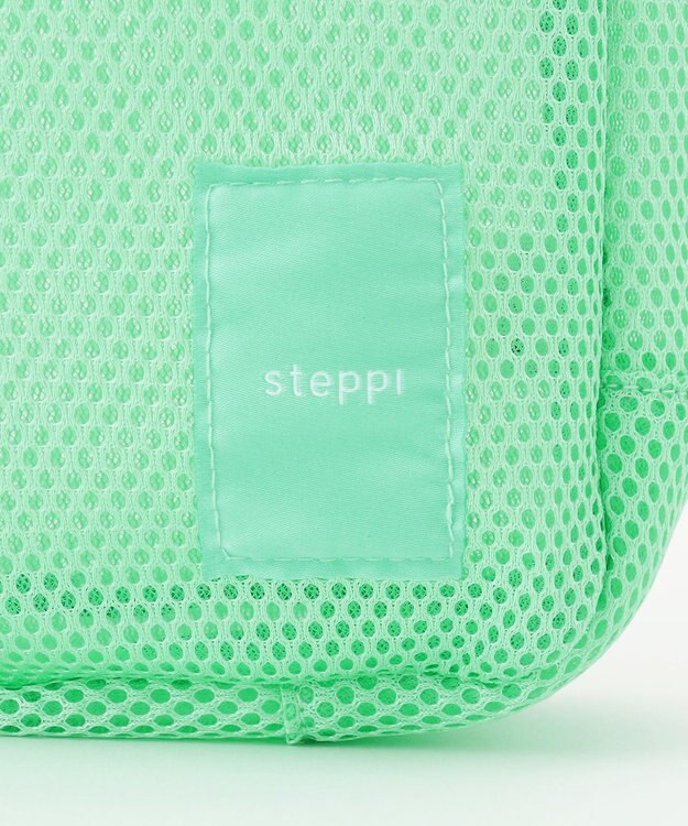 steppi ランドリーショッパー グリーン