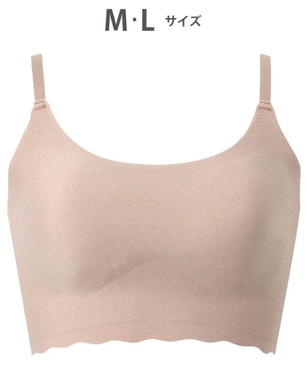 WACOAL 【GOCOCi ゴコチ】 ノンワイヤー ハーフトップ 伸びのよい素材を使用 ムレにくく快適 フラット仕上げ ホックなし ブラトップ レディース CGG220 /ワコール ラズベリー