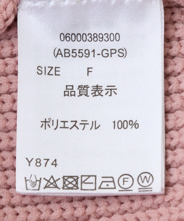 Green Parks ・ＡＮＤＳＥＡＲＣＨ　ニットカーディガン Pink