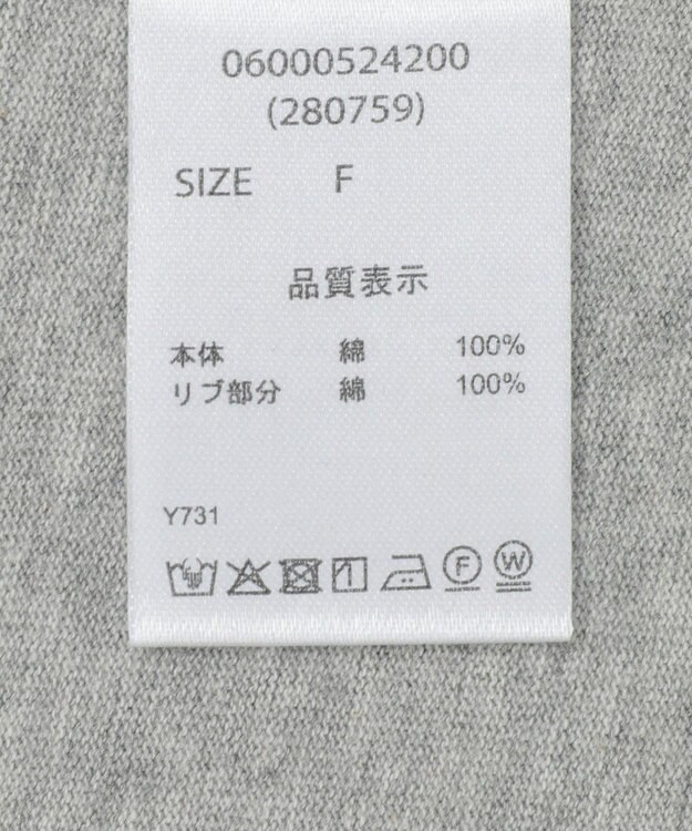 Green Parks ・ＥＬＥＮＣＡＲＥ　ＤＵＥ　ロゴｐｔ　６分袖ＴＥＥ Gray Mixture