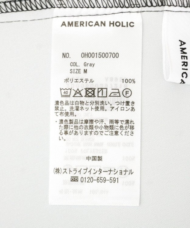 AMERICAN HOLIC サイドシャーリングVネックドットキャミワンピース Gray