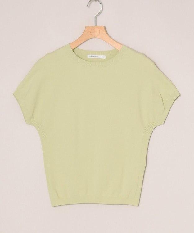 ONWARD Reuse Park 【23区】ニット春夏 グリーン