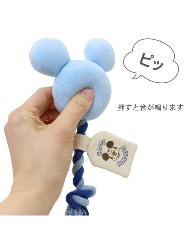 PET PARADISE ディズニー ミッキーマウス 風船ロープ トイ 《ブルー》 小型犬 ブルー