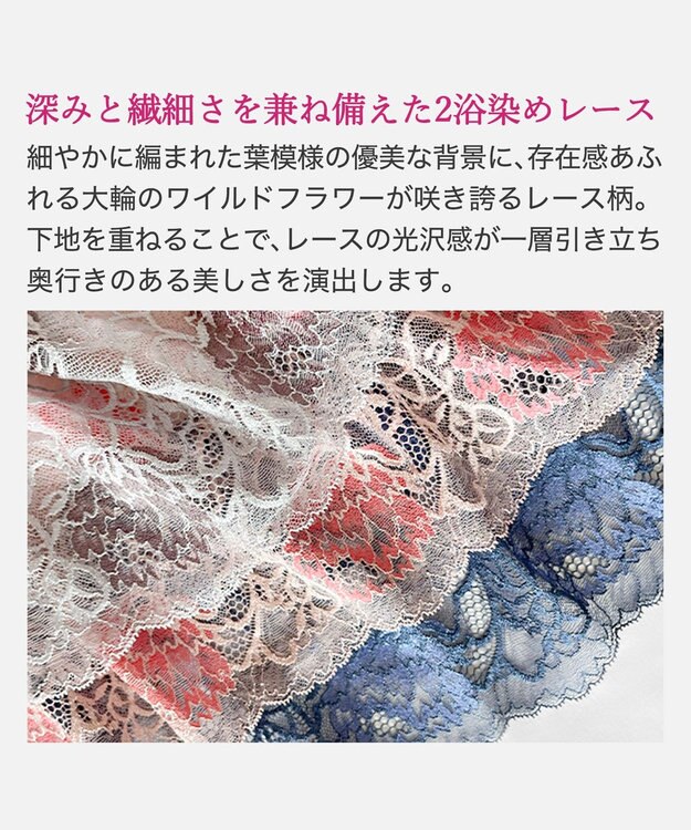 BRADELIS New York 【BRADELIS New York/ 育乳補整ブラ・STEP2 寄せる】ナオミステップ2ブラ25A1 補正下着 ブラジャー 谷間メイク モーヴグレー