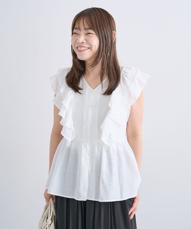 Green Parks フリルノースリーブブラウス White