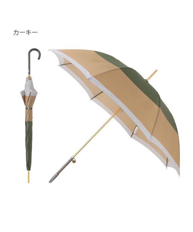 MOONBAT FURLA 長傘 カラーボーダー 耐風 日本製 カーキー