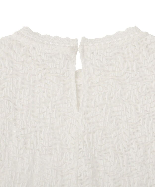 Green Parks 総レースプルオーバー Black