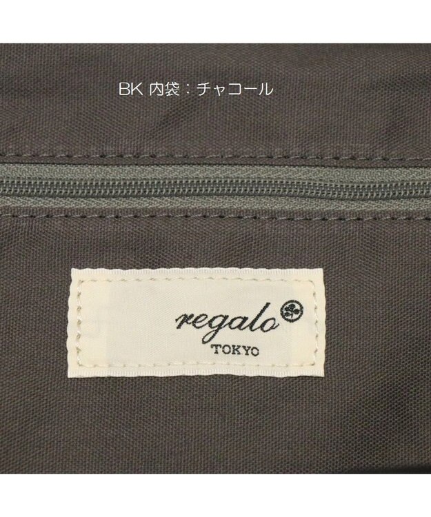 Regalo Felice 【ドラマ使用商品 / 軽量 / 肩に優しい】リュック小 / REGALO BK(ブラック）