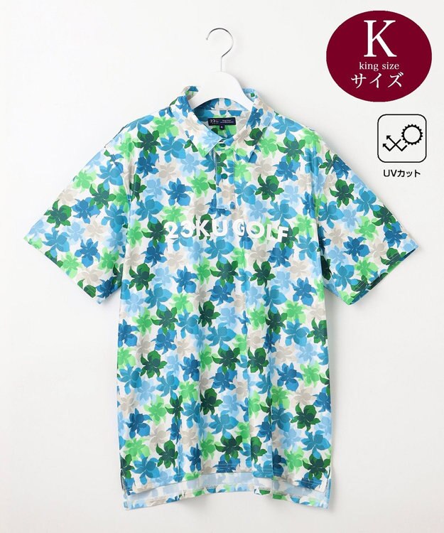 23区GOLF 【MEN】【キングサイズ/UVカット】草花柄プリントポロシャツ パイングリーン系5