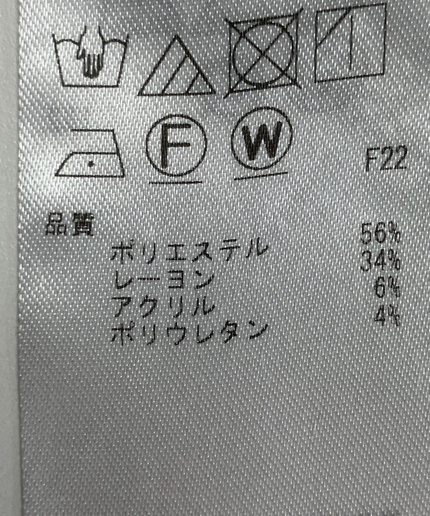 ONWARD Reuse Park 【組曲】パンツ秋冬 ブラック