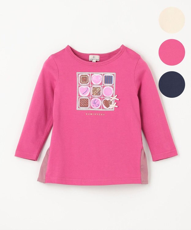 組曲 KIDS 【90-100㎝】チョコレートボックス Tシャツ ラズベリー系