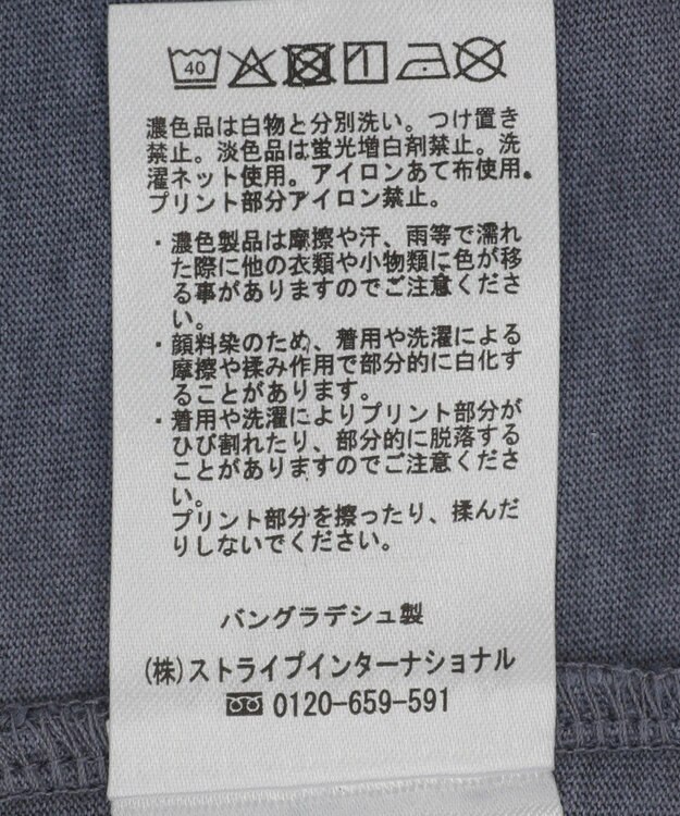 AMERICAN HOLIC ロゴティアードカットワンピース Charcoal Gray