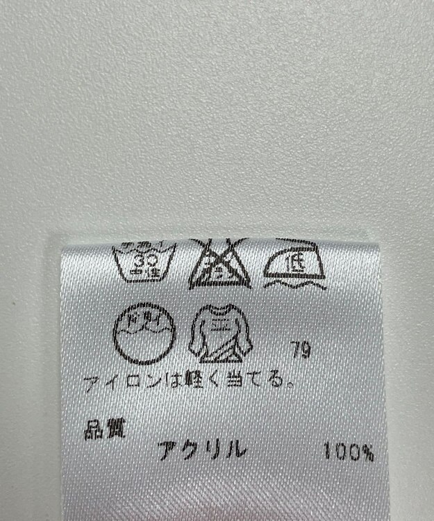 ONWARD Reuse Park 【any SiS】ニット秋冬 オフホワイト